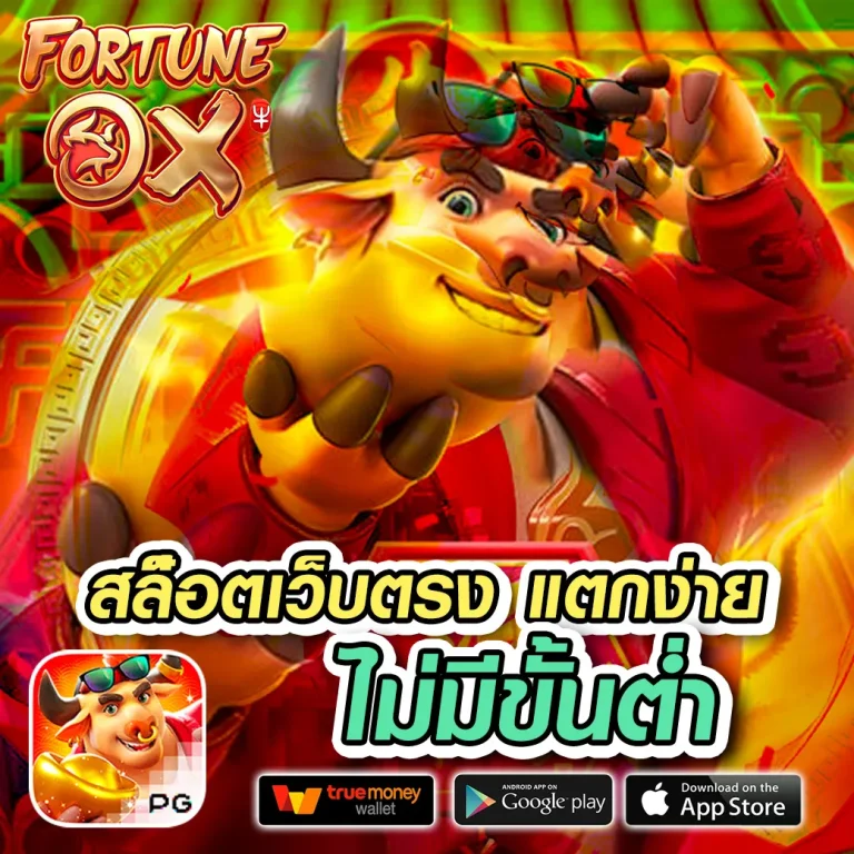 happy168โค้ดฟรี